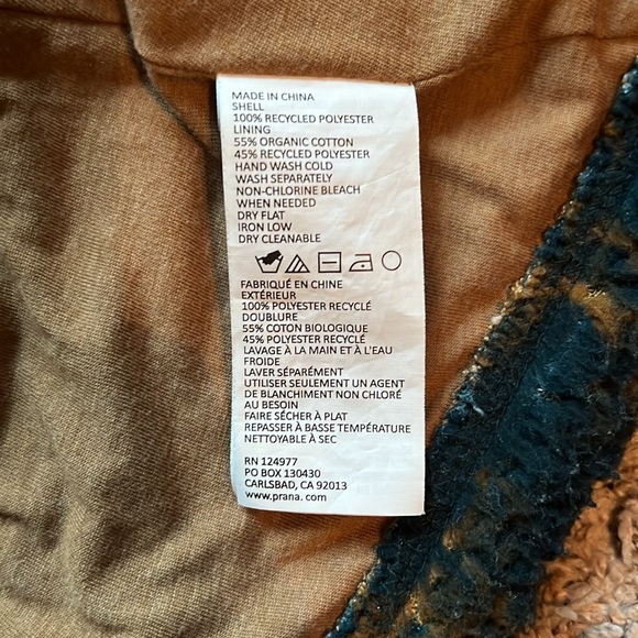 Prana Polar Escape vest - Picture 4 of 5